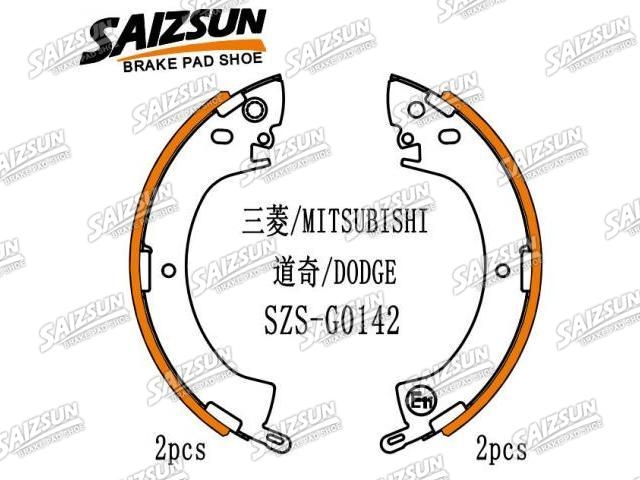 Zapata de freno Brake Shoe Set:MB238114