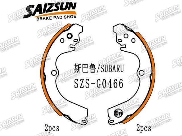 Zapata de freno Brake Shoe Set:26257-AA040