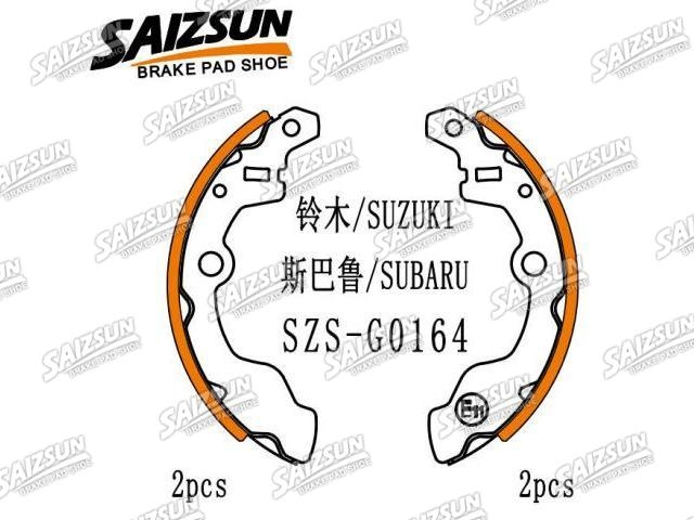 Zapata de freno Brake Shoe Set:53210-50A10