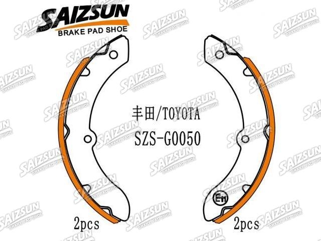 Zapata de freno Brake Shoe Set:04495-36050