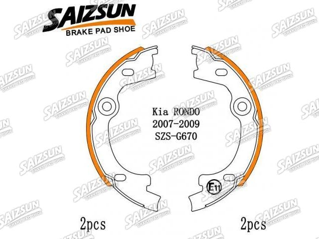 Zapata de freno Brake Shoe Set:58350- 1DA00