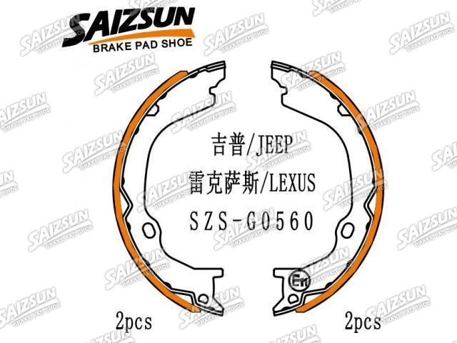 Zapata de freno Brake Shoe Set:68003589AA