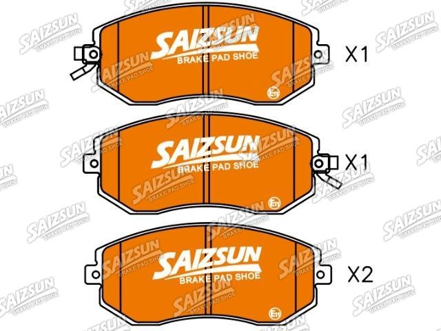 Pastillas de freno Brake Pad Set:26296-SC010