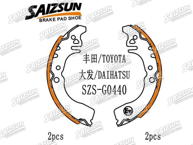 Kit mâchoire de frein Brake Shoe Set:04495-97204