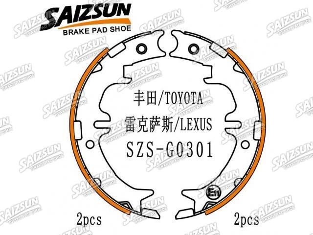 Kit mâchoire de frein Brake Shoe Set:46540-28010