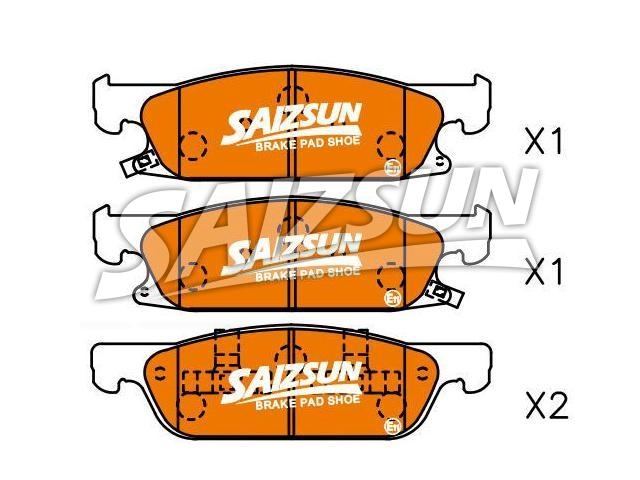 Plaquettes de frein Brake Pad Set:8835001CAD0000