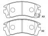 Plaquettes de frein Brake Pad Set:41060-58Y85