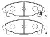 Plaquettes de frein Brake Pad Set:04491-87724