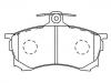 Plaquettes de frein Brake Pad Set:MR 249 240