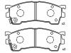 тормозная кладка Brake Pad Set:G5Y6-33-23Z