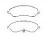 Brake Pad Set:2870-4210-0120