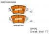 3502109BGW01A