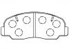 тормозная кладка Brake Pad Set:04491-87613