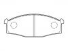 тормозная кладка Brake Pad Set:41060-25T90