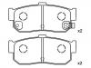 тормозная кладка Brake Pad Set:44060-31U92