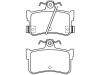 тормозная кладка Brake Pad Set:GBP90323