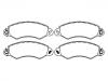тормозная кладка Brake Pad Set:545990001