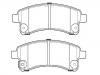 тормозная кладка Brake Pad Set:3501030T01