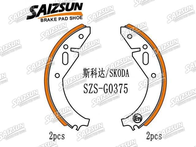 Brake Shoe Set Brake Shoe Set:007 440 047R